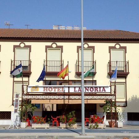 Hotel La Noria Lepe Luaran gambar