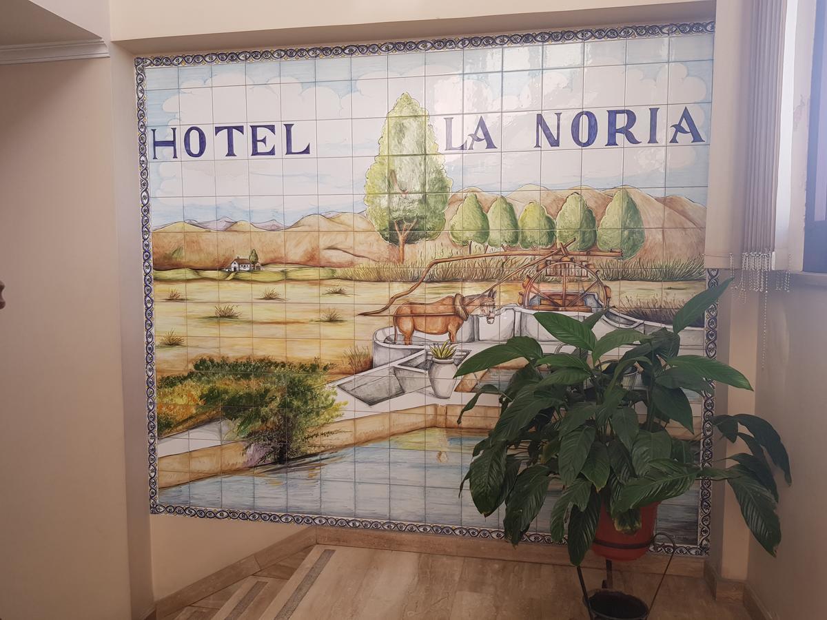 Hotel La Noria Lepe Luaran gambar
