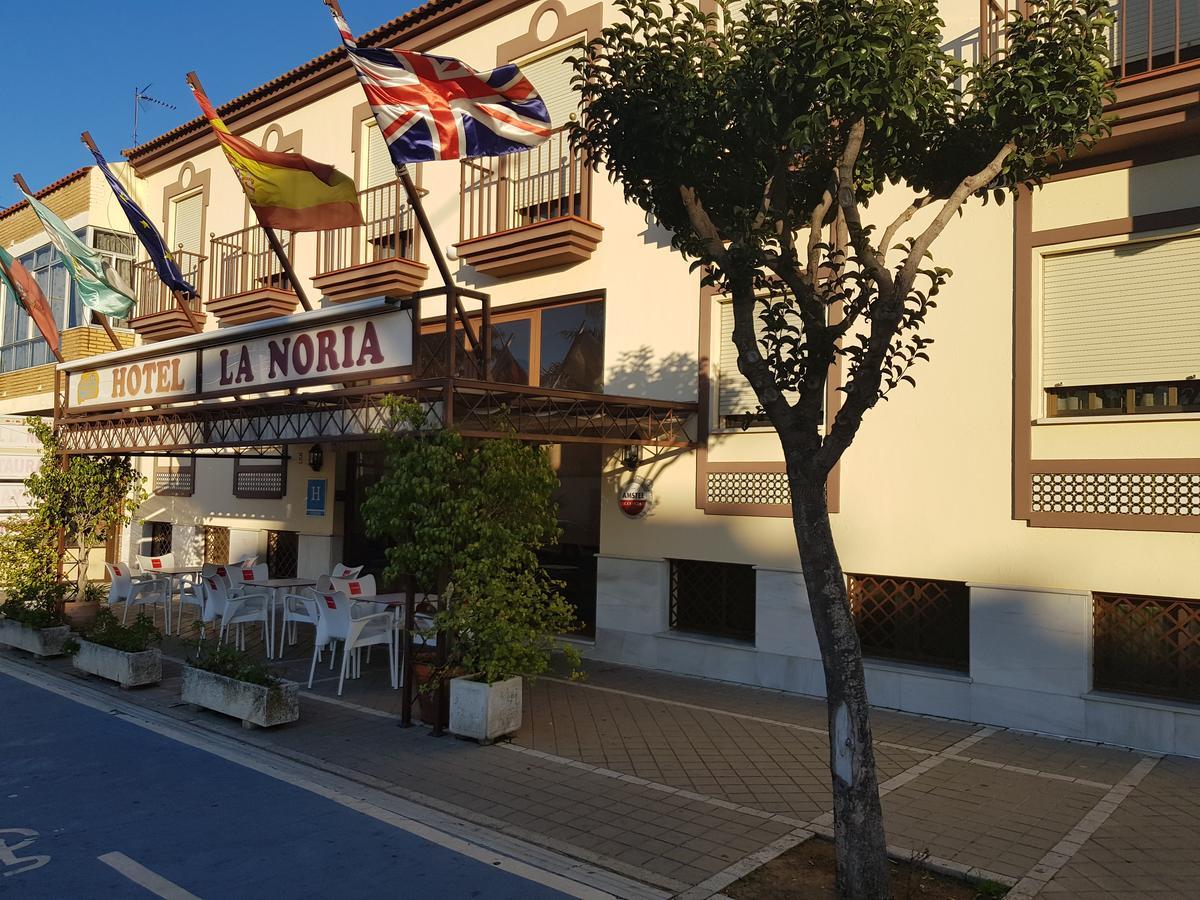 Hotel La Noria Lepe Luaran gambar